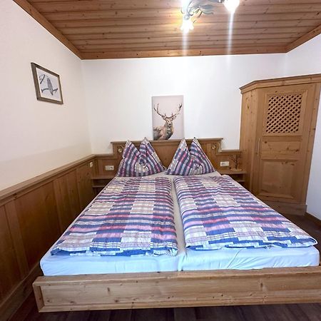 Mh Appartement Hochwimmer Заалбах-Хинтерглем Екстериор снимка