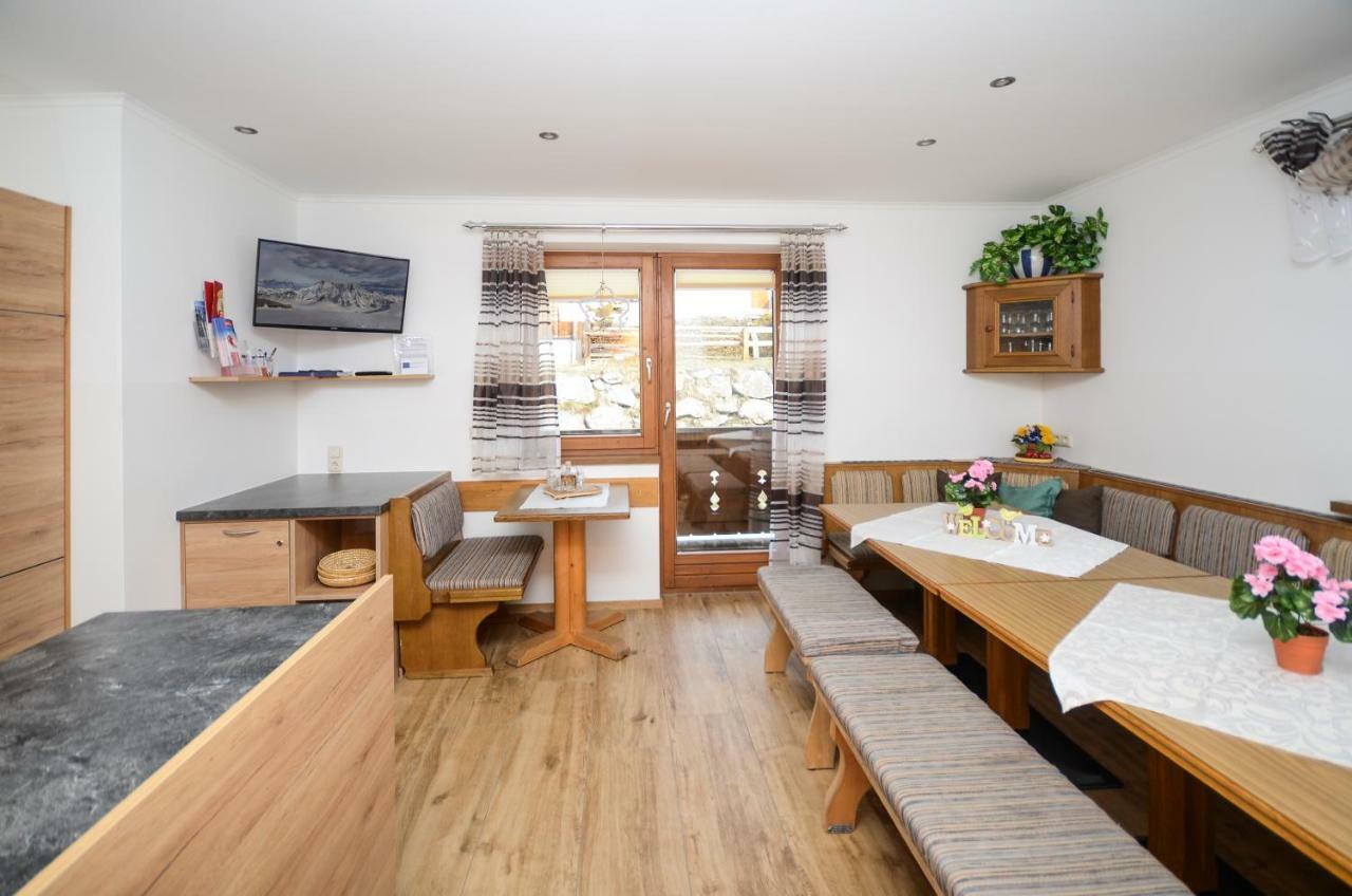 Mh Appartement Hochwimmer Заалбах-Хинтерглем Екстериор снимка