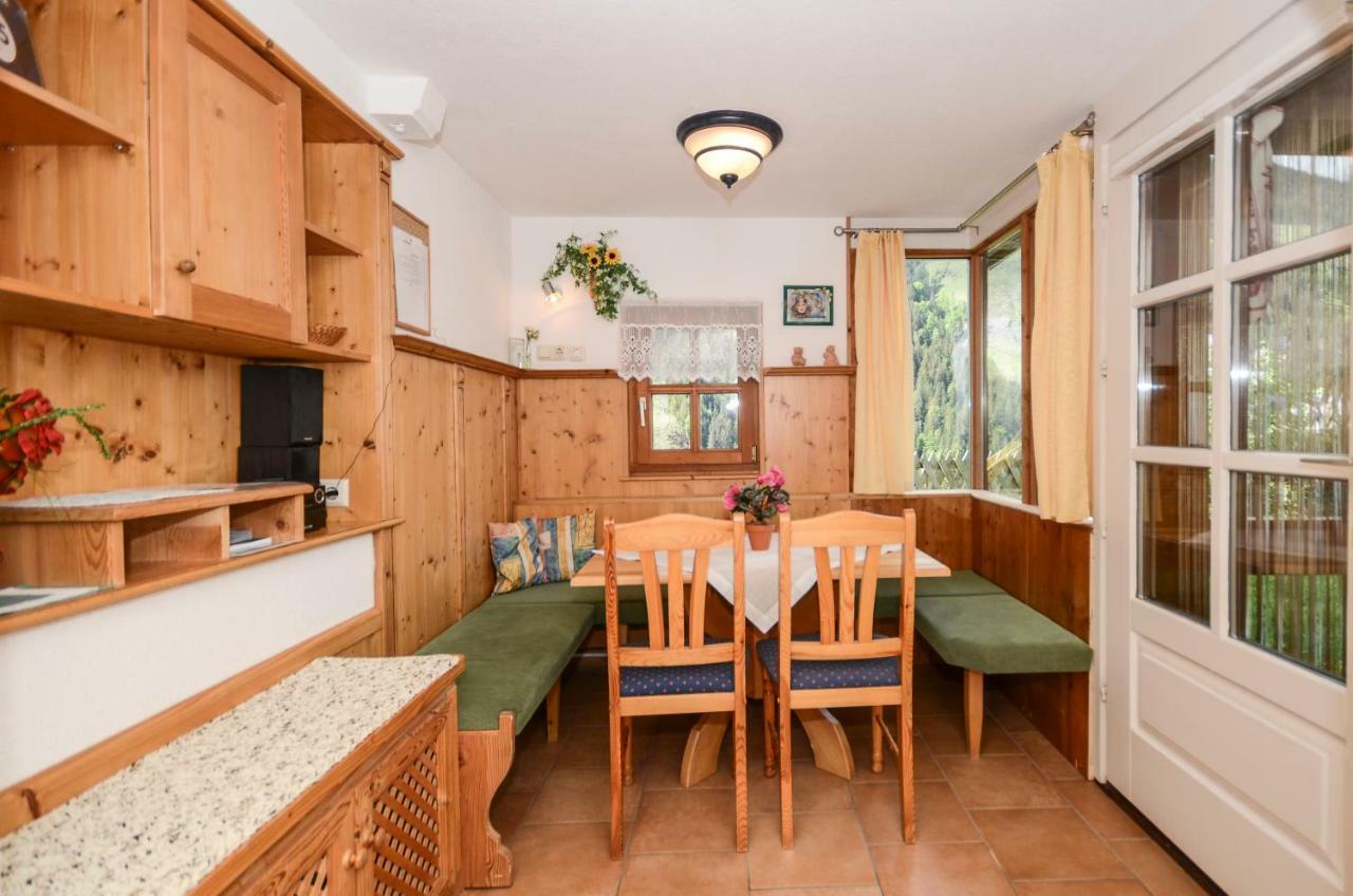 Mh Appartement Hochwimmer Заалбах-Хинтерглем Екстериор снимка